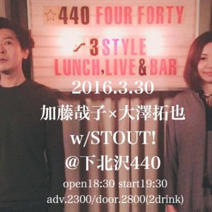 12476535_965361133557347_772767851_n