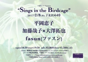 C17719kVQAAw8So.jpg-large