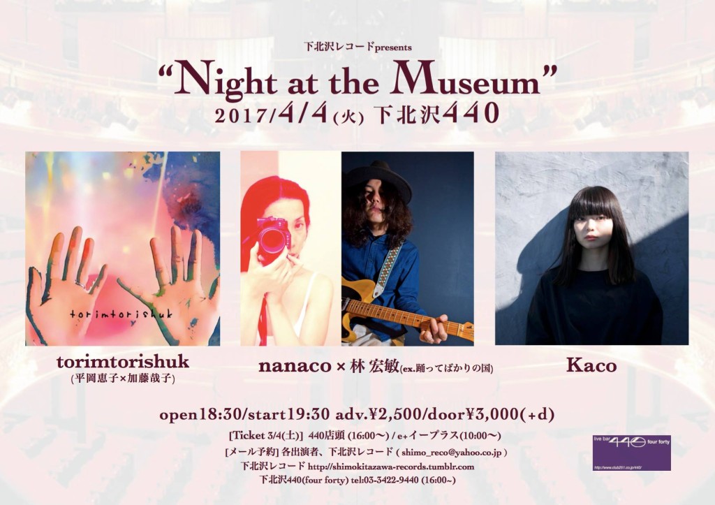 17091136_1358550364202127_884115804_o