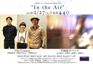 DUDiDIqUQAUJrCc.jpg-large